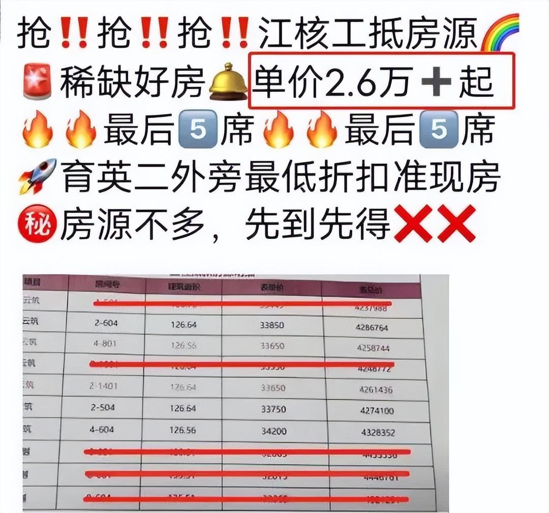 2024澳門今天晚上開什么生肖142期 03-25-26-27-45-49D：26,關(guān)于生肖彩票與數(shù)字預(yù)測(cè)的文章