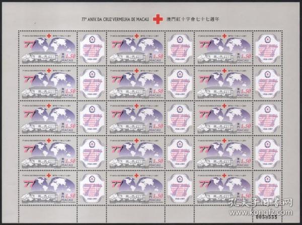 2025年新澳門夭夭好彩056期 12-16-31-36-38-44D：49,探索新澳門夭夭好彩，2025年第056期的數(shù)字奧秘