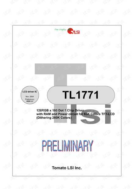 香港正版資料免費資料大全一074期 01-10-19-36-37-43U：25,香港正版資料免費資料大全一074期，探索與揭秘