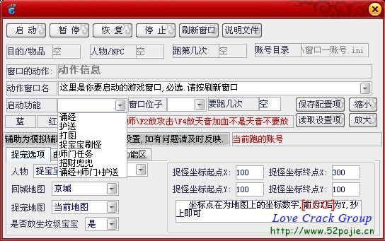 香港內部馬料免費資料亮點023期 04-06-09-20-32-35E：16,香港內部馬料免費資料亮點解析，023期重點及獨特資訊（關鍵詞，04-06-09-20-32-35E，16）