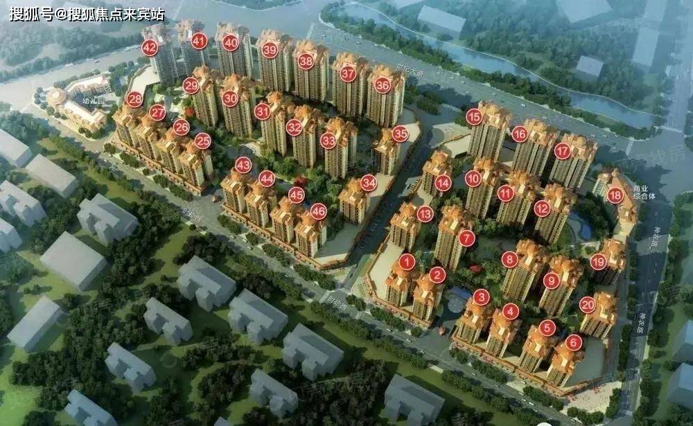 二四六天天彩資料大全網(wǎng)103期 07-10-26-28-33-44C：04,二四六天天彩資料大全網(wǎng)第103期，深度解析與前瞻性預(yù)測(cè)