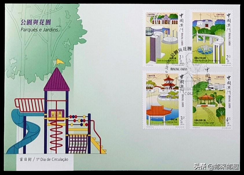 新澳門四肖三肖必開精準(zhǔn)024期 18-11-08-14-42-45T：36,新澳門四肖三肖必開精準(zhǔn)預(yù)測——第024期深度解析與預(yù)測報告（時間戳，XXXX年XX月XX日）