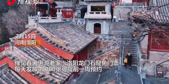 塞翁失馬 第3頁