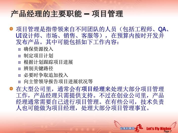 澳門正版資料大全免費(fèi)歇后語(yǔ)086期 18-40-23-16-05-09T：35,澳門正版資料大全解析與歇后語(yǔ)融合——第086期探索