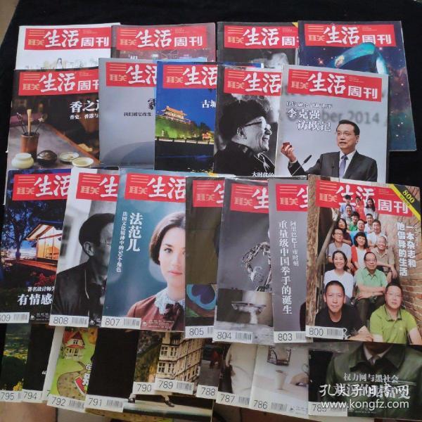澳門三碼三碼精準1000期 13-21-24-29-43-46C：40,澳門三碼精準預測，探索數(shù)字背后的秘密與期待