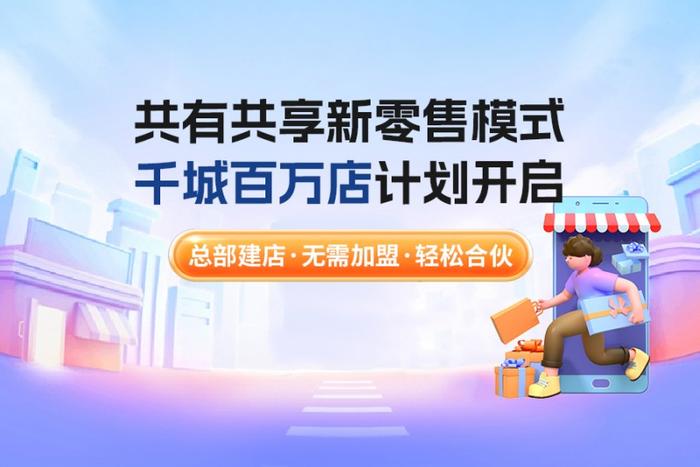 新奧精準免費資料提供,新奧精準免費資料分享130期 08-17-19-21-45-46U：29,新奧精準免費資料分享，探尋價值之源與共享智慧之光