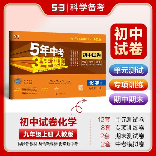 2025新奧精準正版資料,2025新奧精準正版資料大全093期 04-19-20-32-33-40Q：17,探索2025新奧精準正版資料，揭秘093期資料大全