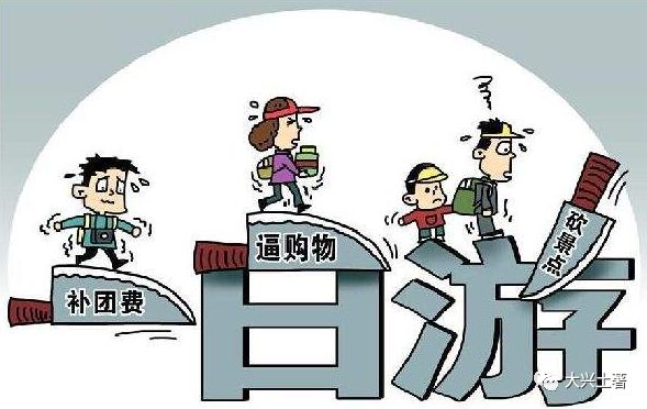 澳門正版資料免費(fèi)大全新聞——揭示違法犯罪問(wèn)題086期 02-03-31-32-37-45Q：34,澳門正版資料免費(fèi)大全新聞——揭示違法犯罪問(wèn)題的深度報(bào)道（第086期）