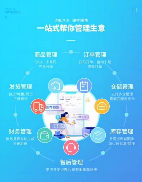 管家婆必中一肖一鳴104期 01-03-12-15-32-49G：04,管家婆必中一肖，探索神秘?cái)?shù)字組合一鳴驚人的奧秘（第104期分析）
