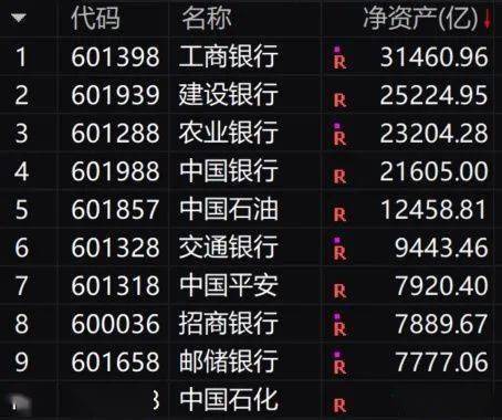 澳門(mén)一肖100準(zhǔn)免費(fèi)005期 05-27-32-35-41-47X：24,澳門(mén)一肖100準(zhǔn)免費(fèi)005期，探索幸運(yùn)的數(shù)字與命運(yùn)之輪