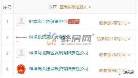管家婆一碼中一肖2025052期 25-39-14-46-07-12T：23,管家婆一碼中一肖，揭秘彩票預(yù)測背后的秘密與故事（第2025052期分析）