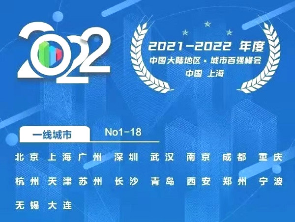 2025新澳門天天免費精準071期 10-19-33-34-39-40E：20,探索新澳門，2025年天天免費精準彩票預測（第071期）