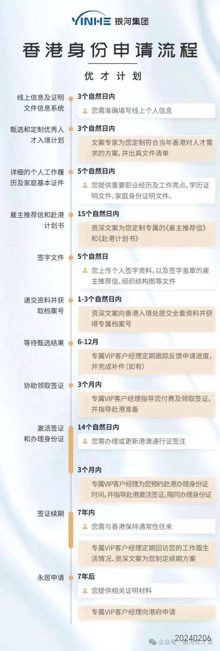 新澳門(mén)芳草地內(nèi)部資料精準(zhǔn)大全036期 15-26-39-43-47-48K：41,新澳門(mén)芳草地內(nèi)部資料精準(zhǔn)大全第036期解析，探索數(shù)字背后的秘密