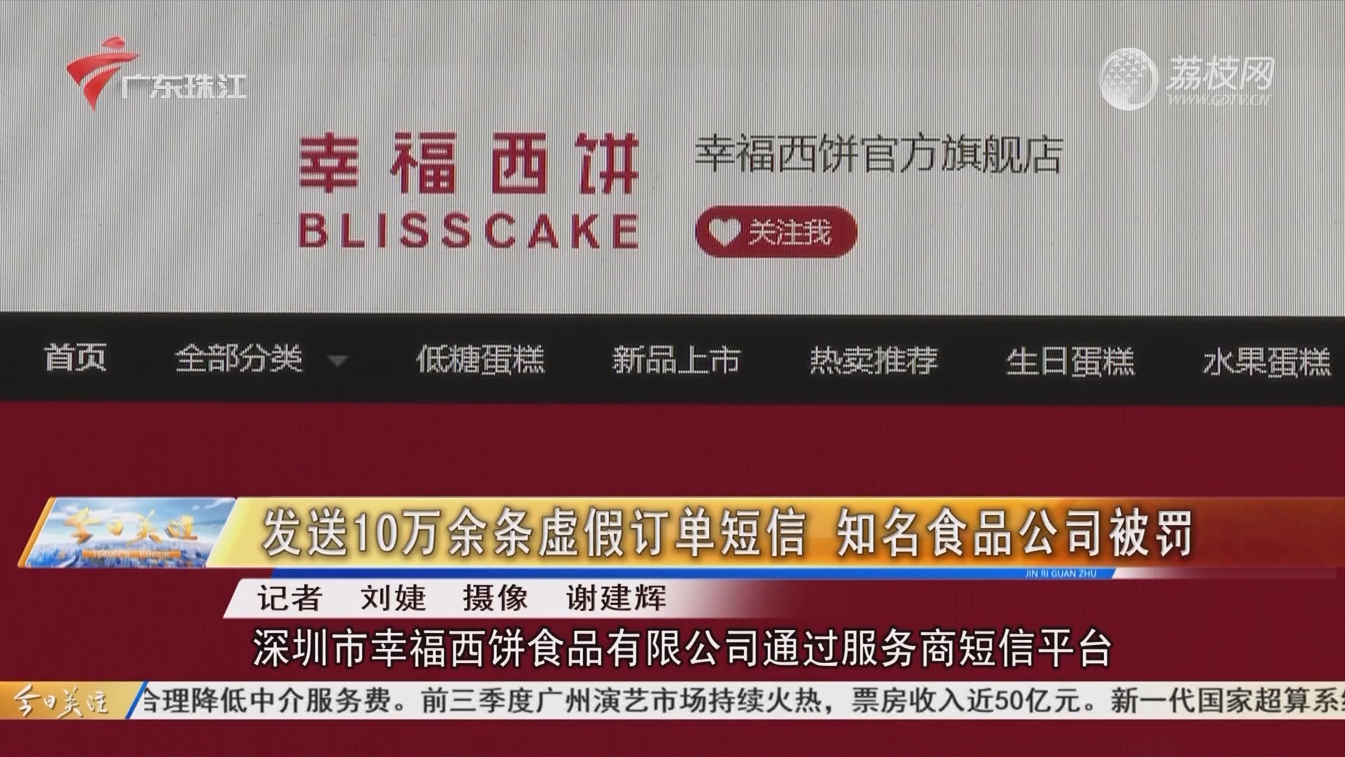 2023澳門管家婆資料正版大全106期 03-15-16-20-21-43R：16,澳門管家婆資料正版大全，探索數(shù)字世界的奧秘與預(yù)測未來的趨勢（第106期分析）