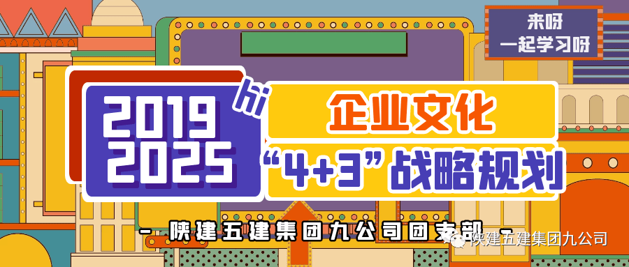 管家婆2025正版資料大全063期 02-06-11-14-32-46C：22,管家婆2025正版資料解析，探索第063期的數(shù)字奧秘與策略解讀