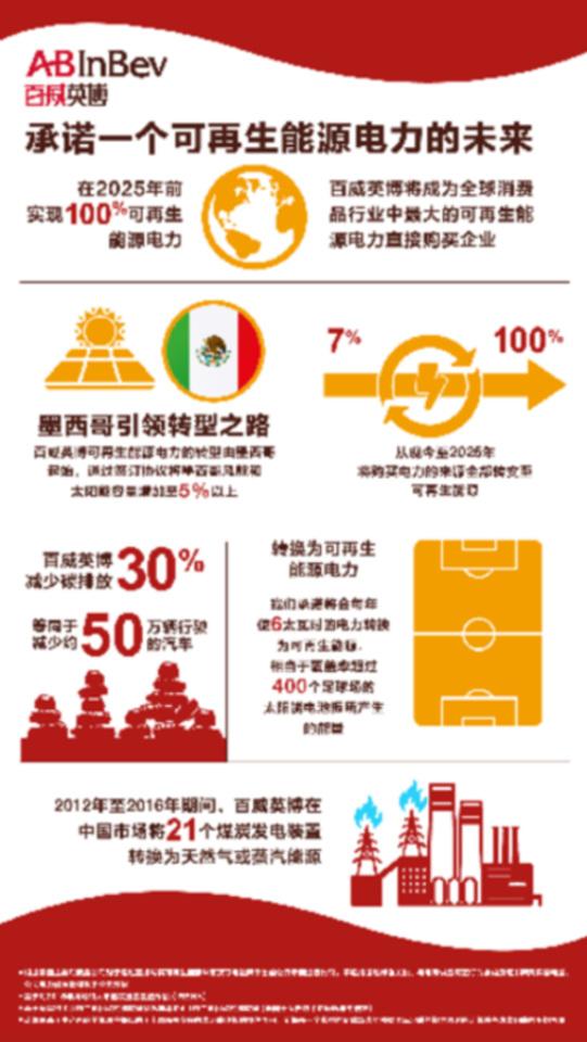 2025年管家婆100%中獎094期 10-12-28-34-35-49A：40,探索幸運之門，2025年管家婆彩票中獎號碼揭秘