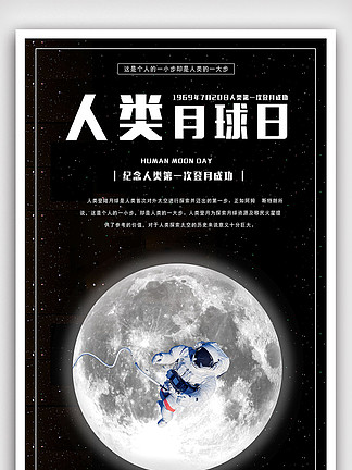 正版藍(lán)月亮精準(zhǔn)資料大全043期 05-09-10-25-33-39W：10,正版藍(lán)月亮精準(zhǔn)資料大全解析——以第043期為例，數(shù)字與策略交匯的奧秘