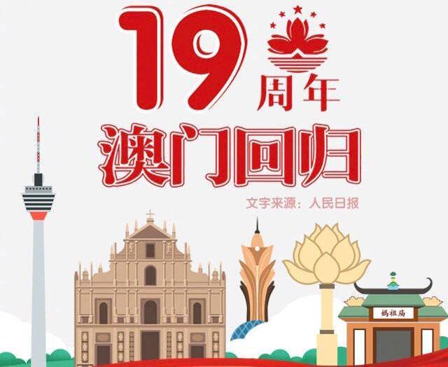 澳門最準(zhǔn)一肖一碼一碼匠子生活065期 02-07-12-19-23-27Z：23,澳門最準(zhǔn)一肖一碼一碼匠子生活第065期，探尋精準(zhǔn)預(yù)測背后的秘密故事