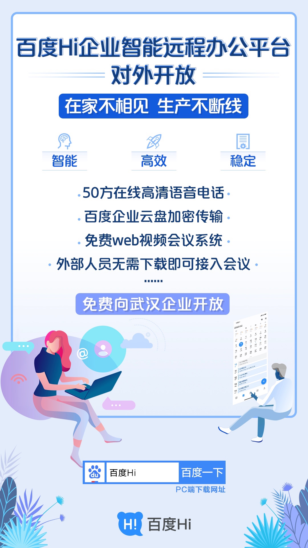 管家婆2025免費(fèi)資料使用方法095期 02-23-24-41-43-49L：03,管家婆2025免費(fèi)資料使用方法詳解，第095期彩票預(yù)測(cè)及操作指南