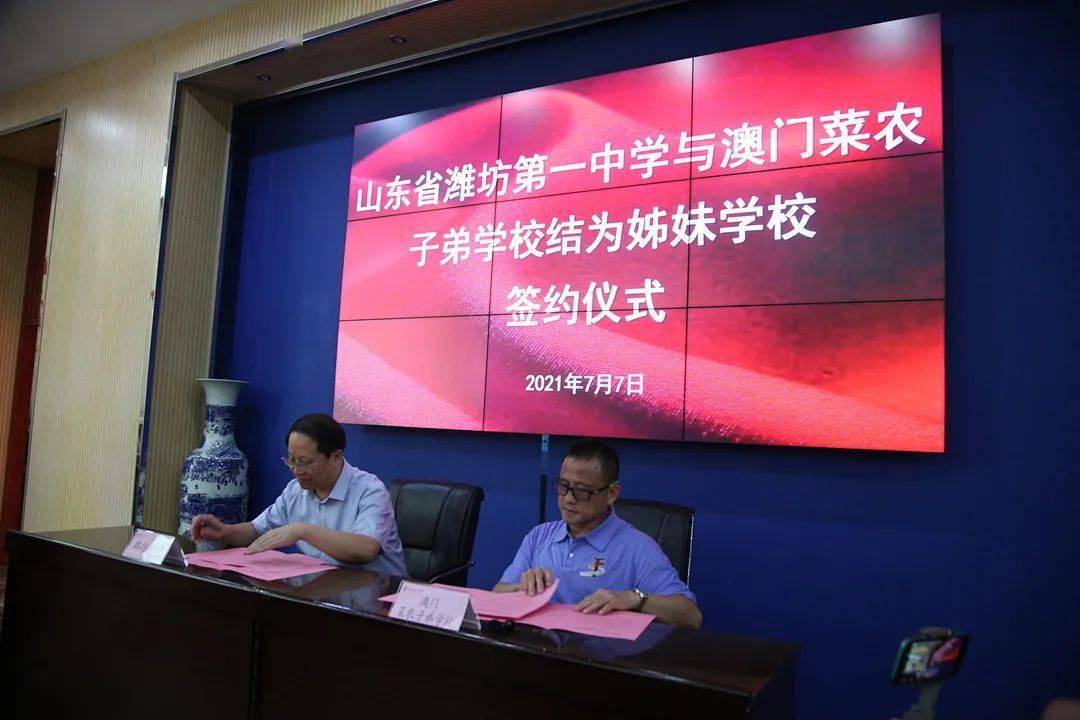 澳門一碼一肖一特一中直播結(jié)果115期 05-08-09-11-37-44D：10,澳門一碼一肖一特一中直播結(jié)果第115期分析與回顧，05-08-09-11-37-44D，10