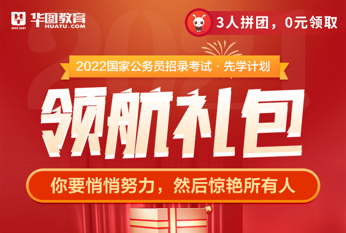 2025年澳門好運來論壇導航|網(wǎng)091期 03-11-21-27-44-48H：48,澳門好運來論壇導航網(wǎng)，探索未來的繁榮與機遇（第091期）