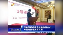 澳門正版資料免費大全新聞資訊011期 10-18-23-29-32-45V：03,澳門正版資料免費大全新聞資訊011期，深度解析與前瞻性觀察