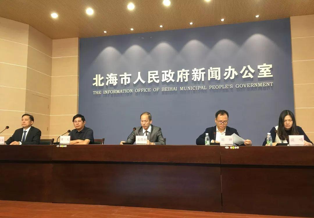 2025新奧資料免費大全134期 02-04-16-31-33-46M：41,探索新奧資料免費大全，深度解析第134期 02-04-16-31-33-46M的獨特魅力與深度價值