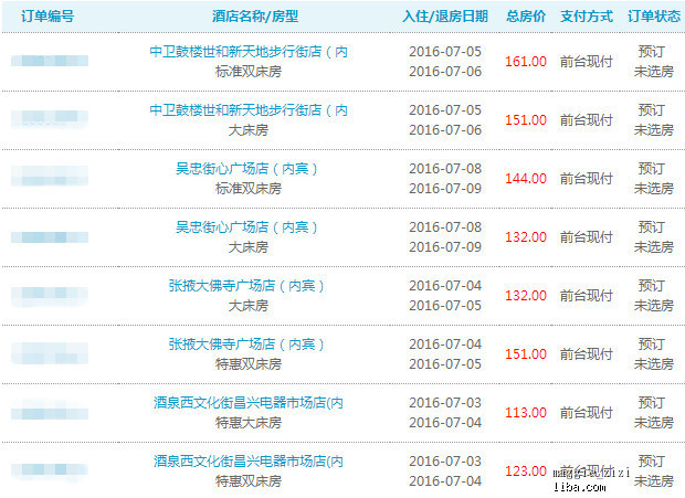 2025新奧天天資料免費大全041期 05-48-32-24-01-41T：26,探索新奧天天資料免費大全，揭秘未來2025新奧之秘