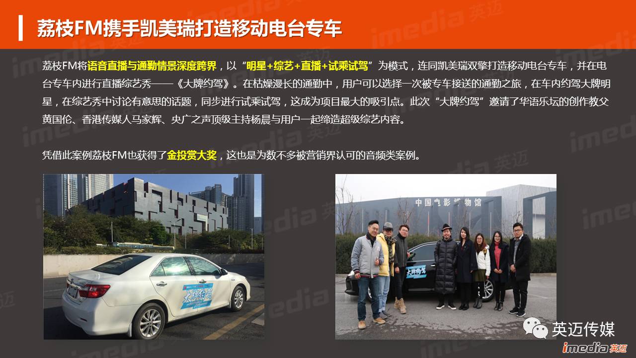 7777788888澳門王中王2025年 - 百度109期 02-07-15-24-27-42V：34,探尋數(shù)字背后的故事，澳門王中王與百度彩票的奇幻之旅