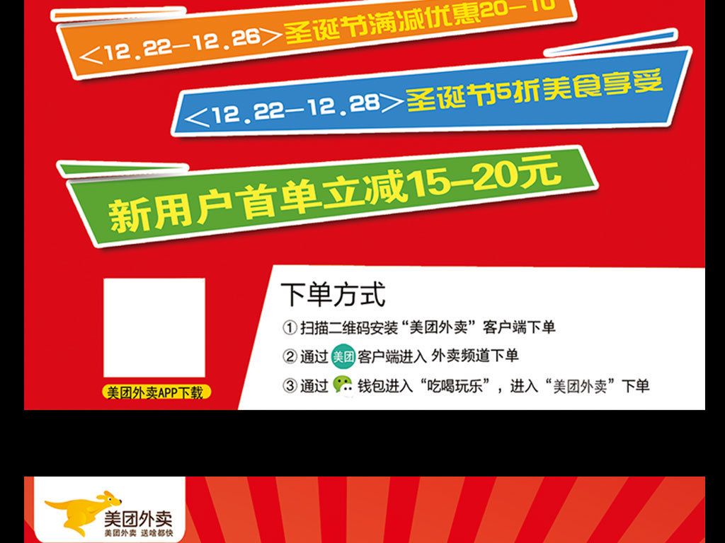 澳門(mén)2023管家婆免費(fèi)開(kāi)獎(jiǎng)大全081期 05-08-29-33-34-45A：07,澳門(mén)2023管家婆免費(fèi)開(kāi)獎(jiǎng)大全解析——以第081期開(kāi)獎(jiǎng)為例（關(guān)鍵詞，澳門(mén)、管家婆、免費(fèi)開(kāi)獎(jiǎng)、開(kāi)獎(jiǎng)大全、開(kāi)獎(jiǎng)結(jié)果）