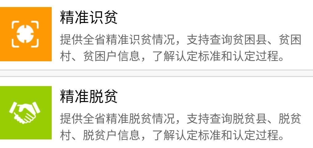 精準(zhǔn)一肖100 準(zhǔn)確精準(zhǔn)的含義107期 03-07-15-23-33-48M：46,精準(zhǔn)一肖的獨特魅力，探索精準(zhǔn)預(yù)測的含義與價值（第107期分析）