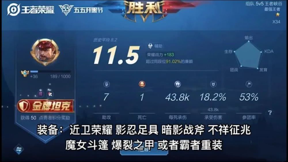 今晚必出三肖039期 04-06-24-31-41-49J：16,今晚必出三肖，探索數(shù)字世界的神秘與期待