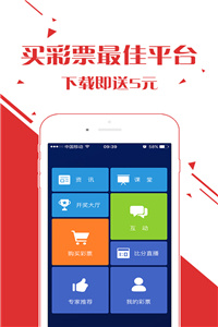 天天開(kāi)獎(jiǎng)澳門天天開(kāi)獎(jiǎng)歷史記錄100期 02-10-26-33-39-47Q：30,澳門天天開(kāi)獎(jiǎng)歷史記錄分析，探索開(kāi)獎(jiǎng)數(shù)據(jù)的深度洞察（第100期記錄）