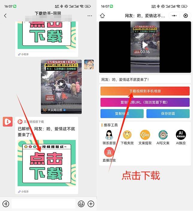 澳門管家婆100%精準095期 37-26-34-08-24-19T：20,澳門管家婆100%精準預(yù)測，探索數(shù)字世界的奧秘與第095期的獨特魅力