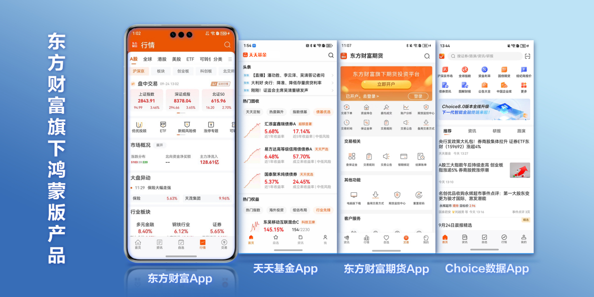 新澳門內(nèi)部一碼精準公開網(wǎng)站071期 10-19-33-34-39-40E：20,新澳門內(nèi)部一碼精準公開網(wǎng)站，探索數(shù)字世界的奧秘（第071期分析）