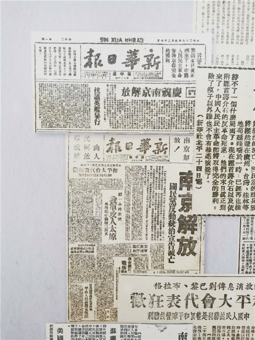 新澳門跑狗圖2025年136期 02-04-14-15-17-39B：10,新澳門跑狗圖2025年136期解析——以02-04-14-15-17-39B為關(guān)鍵詞的探討