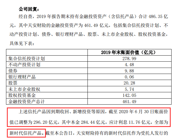 澳門三肖三碼準1006期 30-32-36-44-46-48X：30,澳門三肖三碼準之探索，揭秘數(shù)字背后的秘密與期待