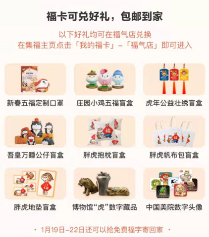 管家婆一碼一肖資料大全五福生肖047期 01-02-04-24-30-43B：19,管家婆一碼一肖資料大全，五福生肖047期揭秘與生肖運勢展望
