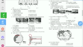 新奧最精準資料大全073期 15-42-24-39-09-17T：28,新奧最精準資料大全第073期詳解，解密數字背后的秘密與獨特價值