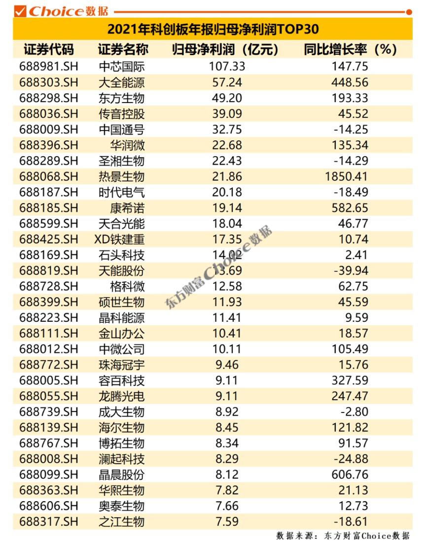 2025年香l港正版資料009期 11-16-23-42-43-45A：40,探索未來彩票奧秘，2025年香港正版資料第009期詳解