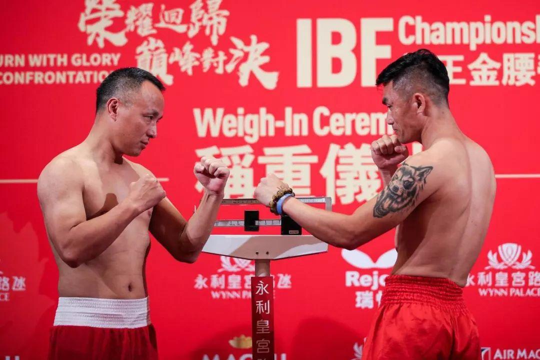 澳門必開一肖中特126期 04-13-16-31-46-49W：24,澳門必開一肖中特之探索，深度解析第126期數(shù)字組合的秘密