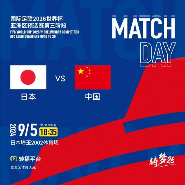 今天晚上澳門(mén)六148期 06-07-19-25-34-43R：33,探索澳門(mén)今晚六148期彩票的秘密，數(shù)字背后的故事與啟示