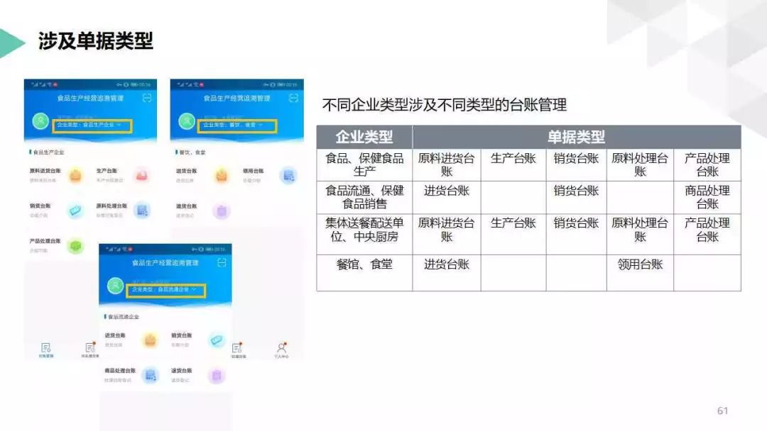 最準一碼一肖100%精準,管家婆066期 13-26-38-41-42-45H：01,最準一碼一肖，揭秘精準預(yù)測與管家婆的神秘面紗