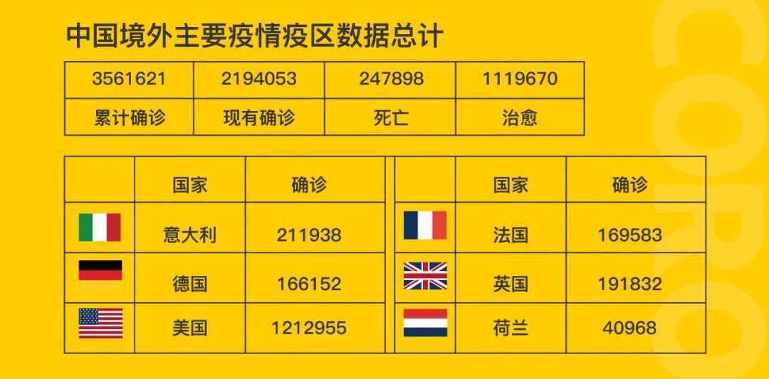 新澳好彩免費資料查詢水果之家045期 21-33-34-40-42-44Q：12,新澳好彩免費資料查詢與水果之家的探索，第045期的獨特視角
