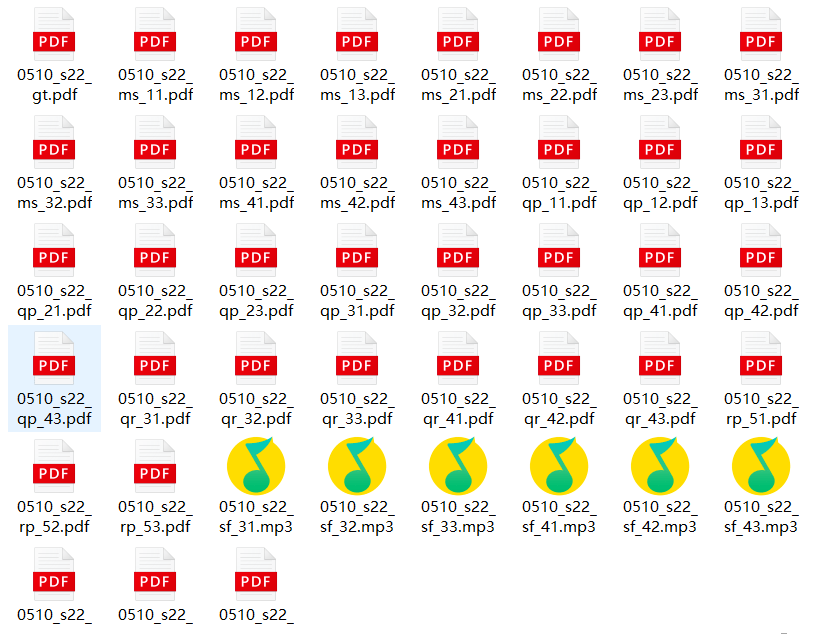 今晚9點30開什么生肖26號008期 06-13-21-24-30-44E：24,今晚9點30開什么生肖？26號008期 06-13-21-24-30-44E，24