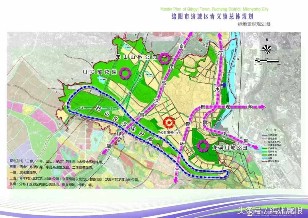 2025澳門免費(fèi)最精準(zhǔn)龍門020期 20-37-15-48-26-39T：31,探索澳門2025龍門彩票，精準(zhǔn)預(yù)測(cè)與期待