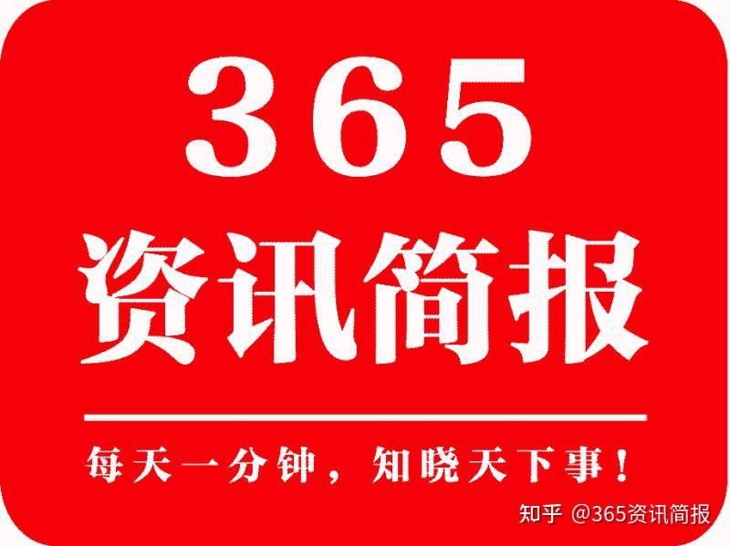 2025管家婆一特一肖133期 10-24-29-31-36-39N：21,探索2025管家婆一特一肖，第133期的神秘數(shù)字與策略解析