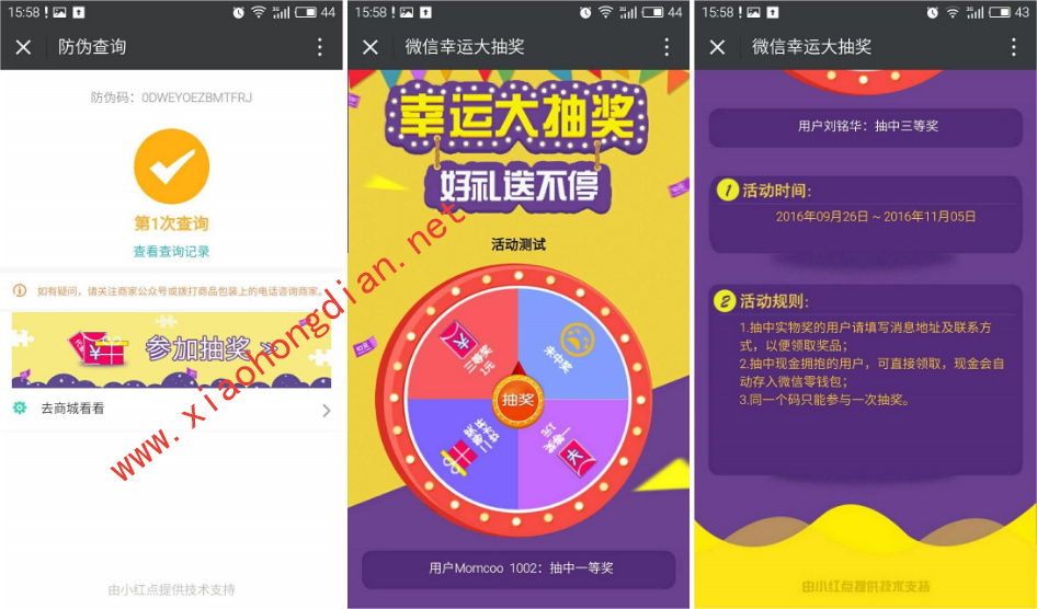 澳門(mén)一碼一肖一特一中管家婆018期 04-11-12-20-38-42D：05,澳門(mén)一碼一肖一特一中管家婆的獨(dú)特魅力與預(yù)測(cè)分析——以第018期為例