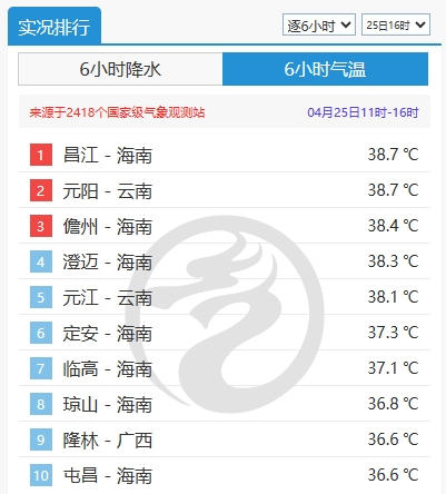 香港今晚開(kāi)特馬 開(kāi)獎(jiǎng)結(jié)果66期087期 13-14-17-24-40-47U：35,香港今晚開(kāi)特馬，開(kāi)獎(jiǎng)結(jié)果揭曉與彩民熱議的焦點(diǎn)