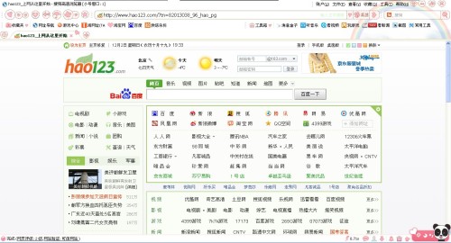 77778888管家婆必開一肖123期 10-20-30-38-40-45F：03,探索彩票奧秘，管家婆必開一肖的預(yù)測邏輯與策略分析（第123期深度解讀）